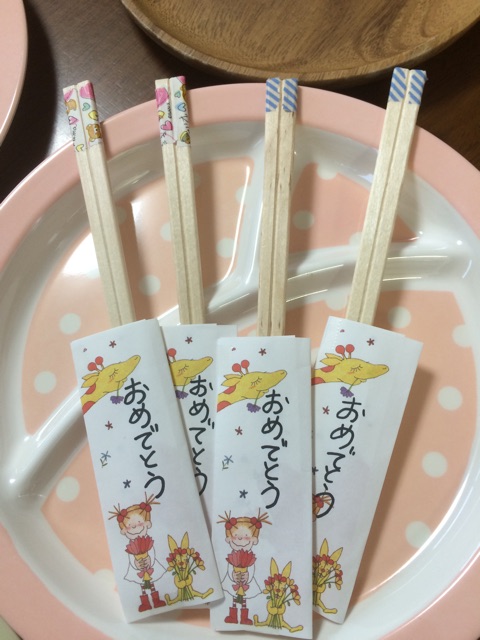 f:id:aohana:20150326223549j:plain f:id:aohana:20150326223549j:plain