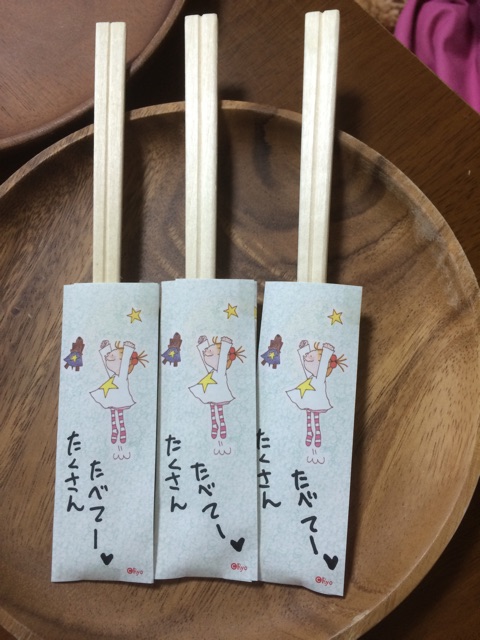 f:id:aohana:20150326223627j:plain f:id:aohana:20150326223627j:plain