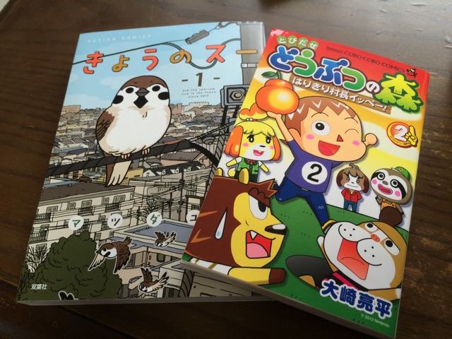 f:id:aohana:20150327171928j:plain f:id:aohana:20150327171928j:plain