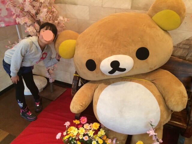 f:id:aohana:20150327172149j:plain f:id:aohana:20150327172149j:plain