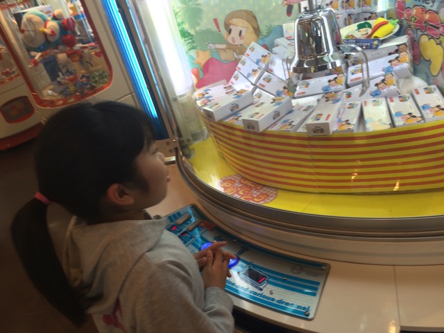 f:id:aohana:20150327172233j:plain f:id:aohana:20150327172233j:plain