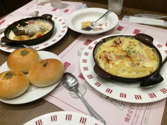 f:id:aohana:20150327212656j:plain f:id:aohana:20150327212656j:plain