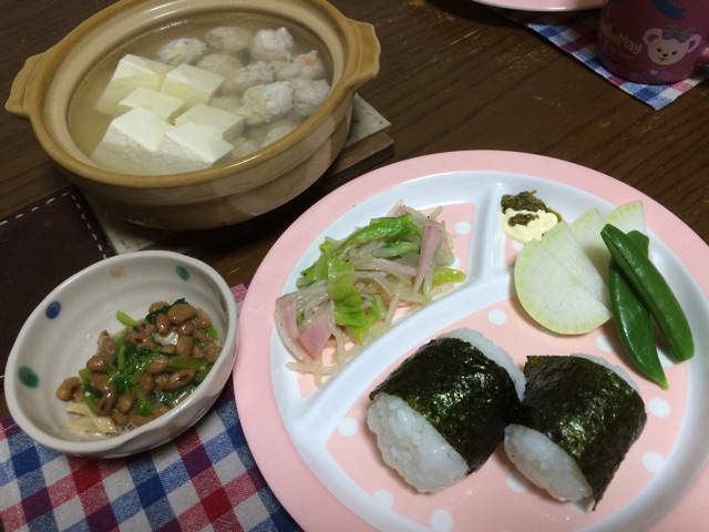 f:id:aohana:20150329143056j:plain f:id:aohana:20150329143056j:plain