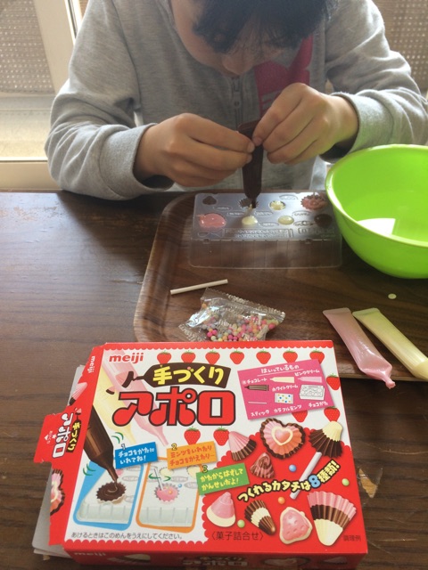 f:id:aohana:20150331161658j:plain f:id:aohana:20150331161658j:plain