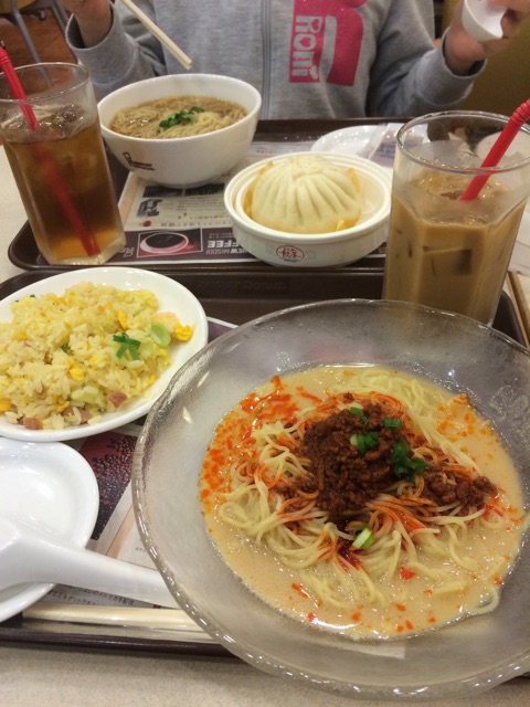 f:id:aohana:20150402182855j:plain f:id:aohana:20150402182855j:plain