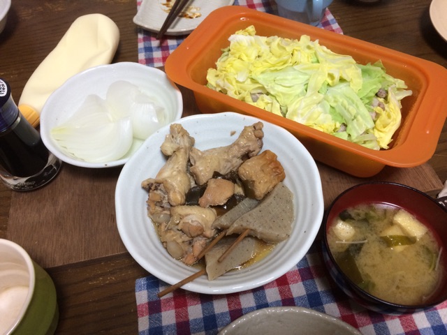 f:id:aohana:20150402183105j:plain f:id:aohana:20150402183105j:plain