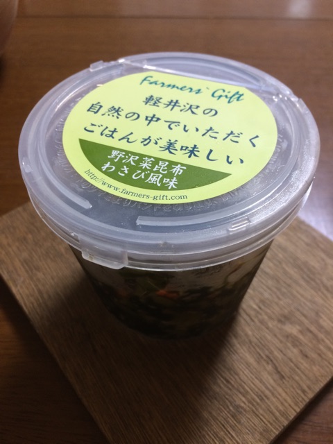 f:id:aohana:20150404203838j:plain f:id:aohana:20150404203838j:plain