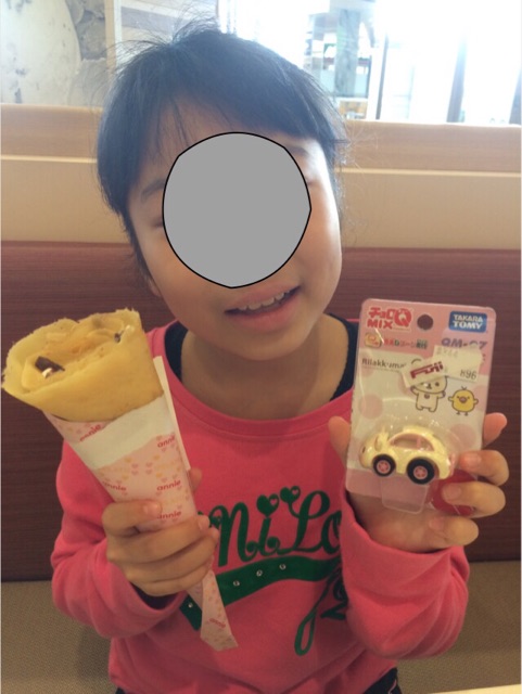 f:id:aohana:20150412175103j:plain f:id:aohana:20150412175103j:plain