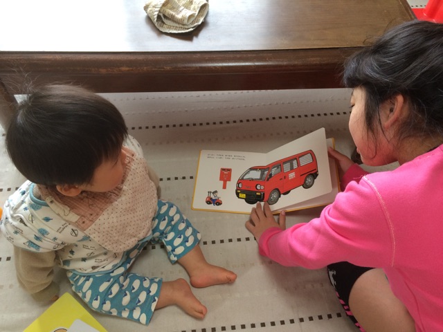 f:id:aohana:20150412175350j:plain f:id:aohana:20150412175350j:plain