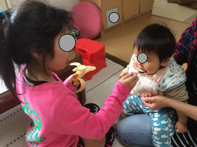 f:id:aohana:20150412175430j:plain f:id:aohana:20150412175430j:plain