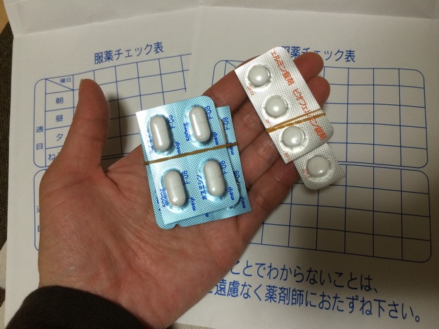 f:id:aohana:20150418210902j:plain f:id:aohana:20150418210902j:plain