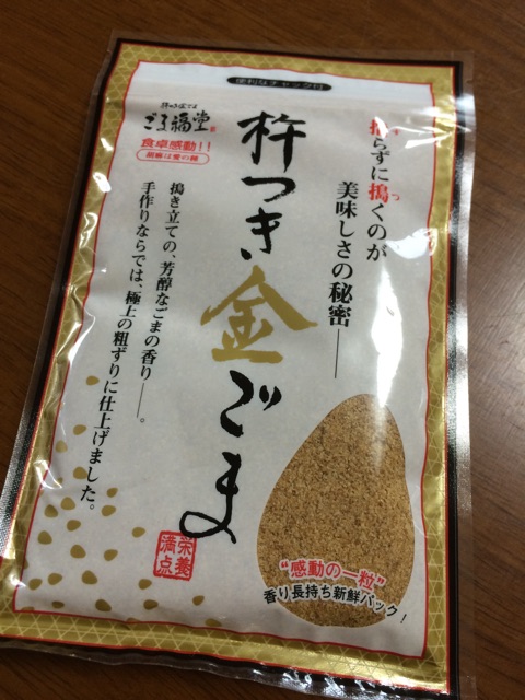f:id:aohana:20150421183414j:plain f:id:aohana:20150421183414j:plain