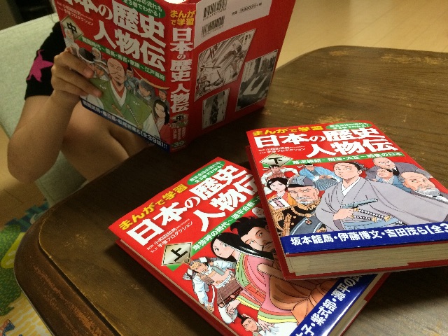 f:id:aohana:20150607204105j:image f:id:aohana:20150607204105j:image