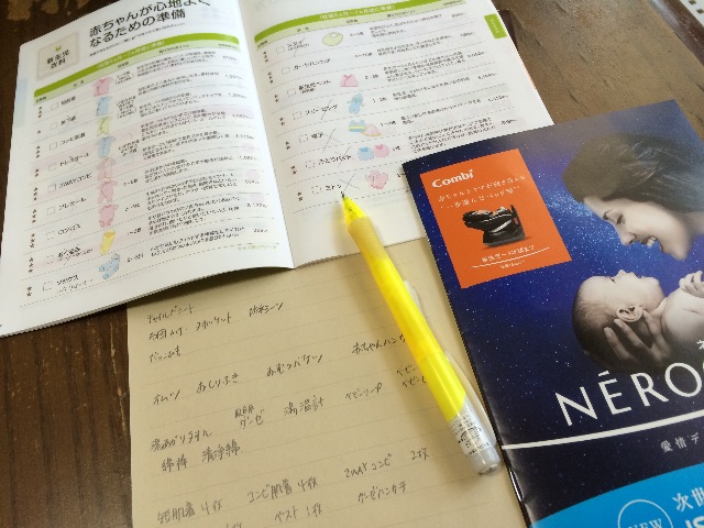 f:id:aohana:20150612210545j:image f:id:aohana:20150612210545j:image