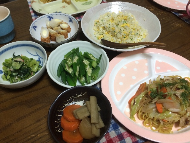f:id:aohana:20150616164938j:image f:id:aohana:20150616164938j:image