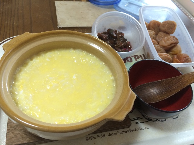 f:id:aohana:20150619165134j:image f:id:aohana:20150619165134j:image