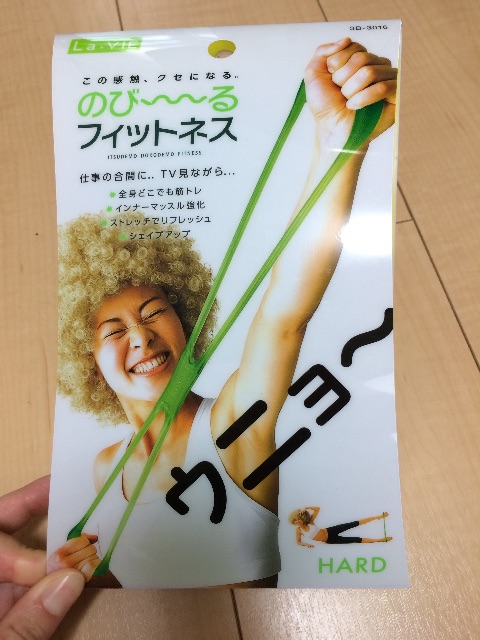 f:id:aohana:20150621214410j:image f:id:aohana:20150621214410j:image