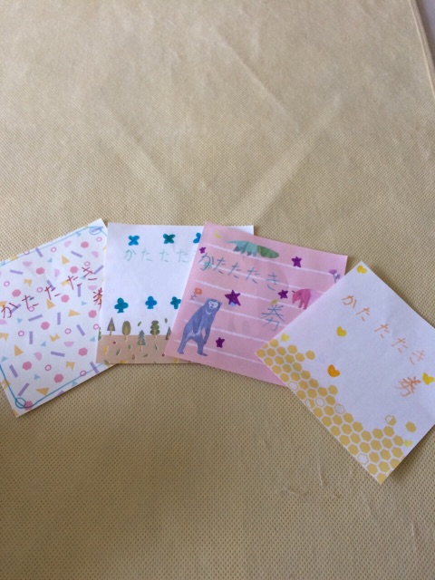 f:id:aohana:20150621214437j:image f:id:aohana:20150621214437j:image