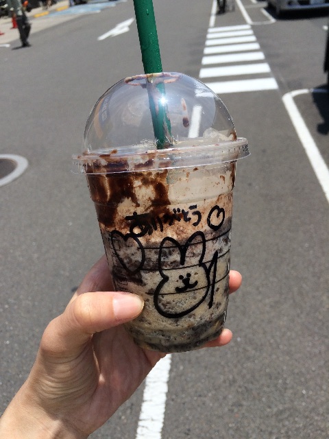 f:id:aohana:20150621215245j:image f:id:aohana:20150621215245j:image