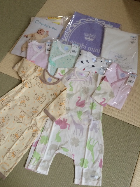 f:id:aohana:20150622185424j:image f:id:aohana:20150622185424j:image
