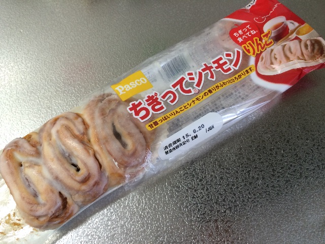 f:id:aohana:20150622191606j:image f:id:aohana:20150622191606j:image
