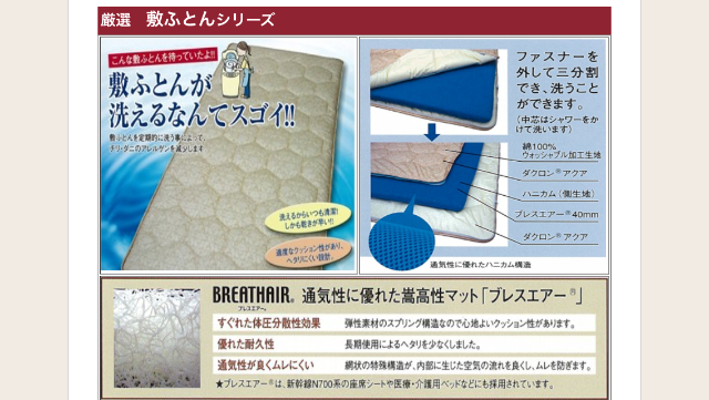 f:id:aohana:20150628175555p:image f:id:aohana:20150628175555p:image