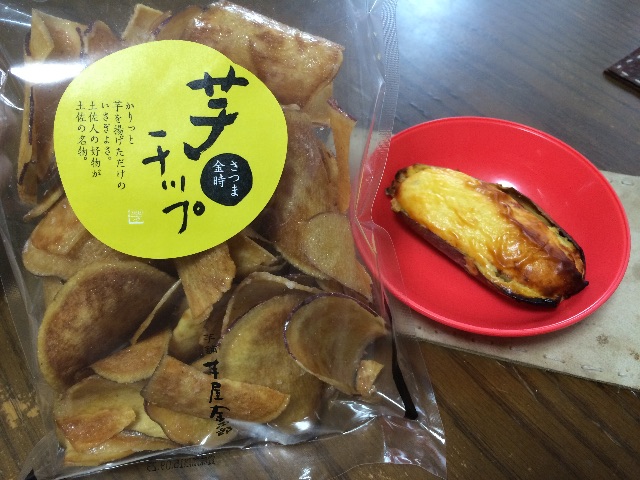 f:id:aohana:20150701174335j:image f:id:aohana:20150701174335j:image