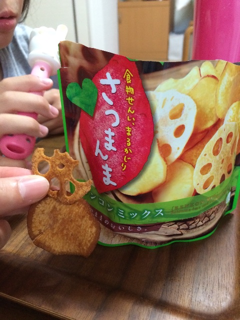 f:id:aohana:20150701174503j:image f:id:aohana:20150701174503j:image