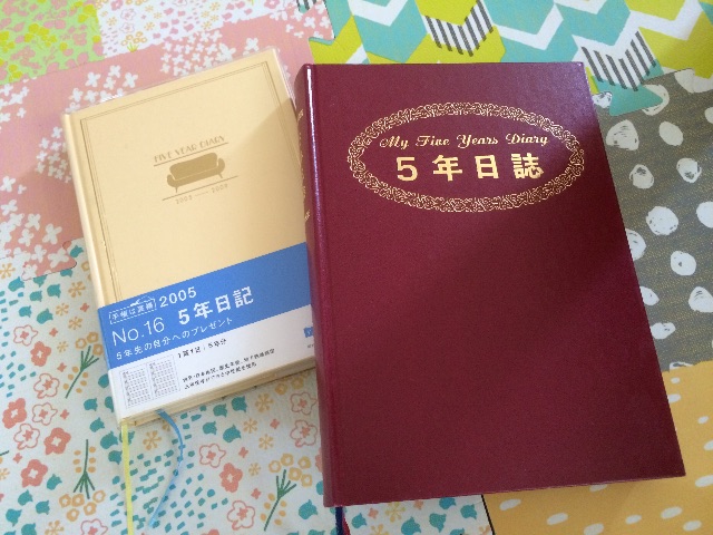 f:id:aohana:20150704155007j:image f:id:aohana:20150704155007j:image