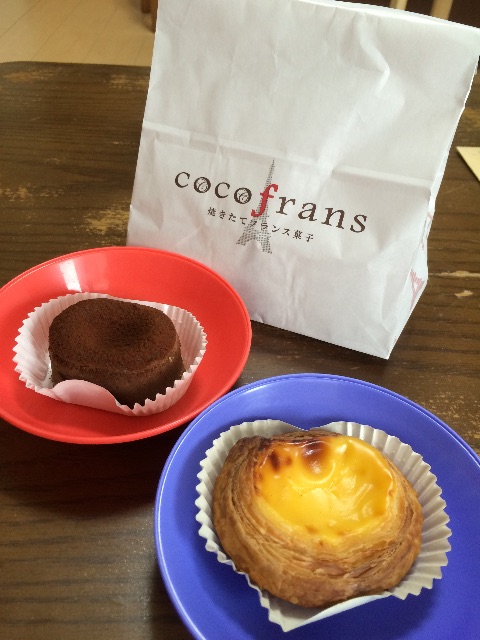 f:id:aohana:20150706201551j:image f:id:aohana:20150706201551j:image