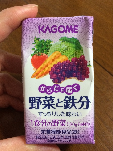 f:id:aohana:20150708182714j:image f:id:aohana:20150708182714j:image