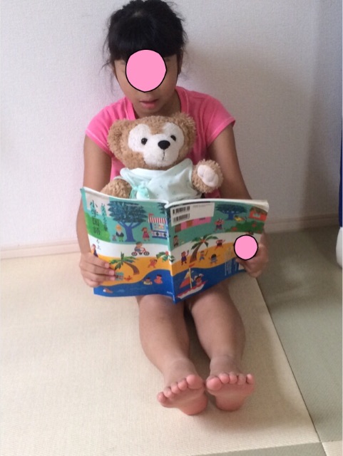 f:id:aohana:20150712122933j:image f:id:aohana:20150712122933j:image