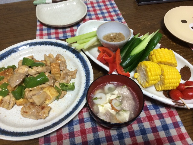f:id:aohana:20150716155649j:image f:id:aohana:20150716155649j:image