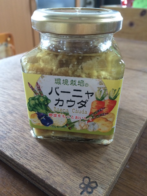 f:id:aohana:20150716155842j:image f:id:aohana:20150716155842j:image
