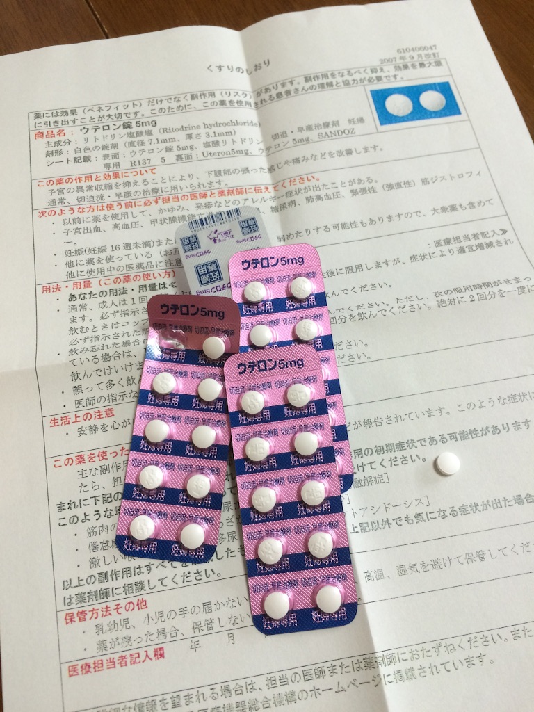 f:id:aohana:20150723185252j:image f:id:aohana:20150723185252j:image