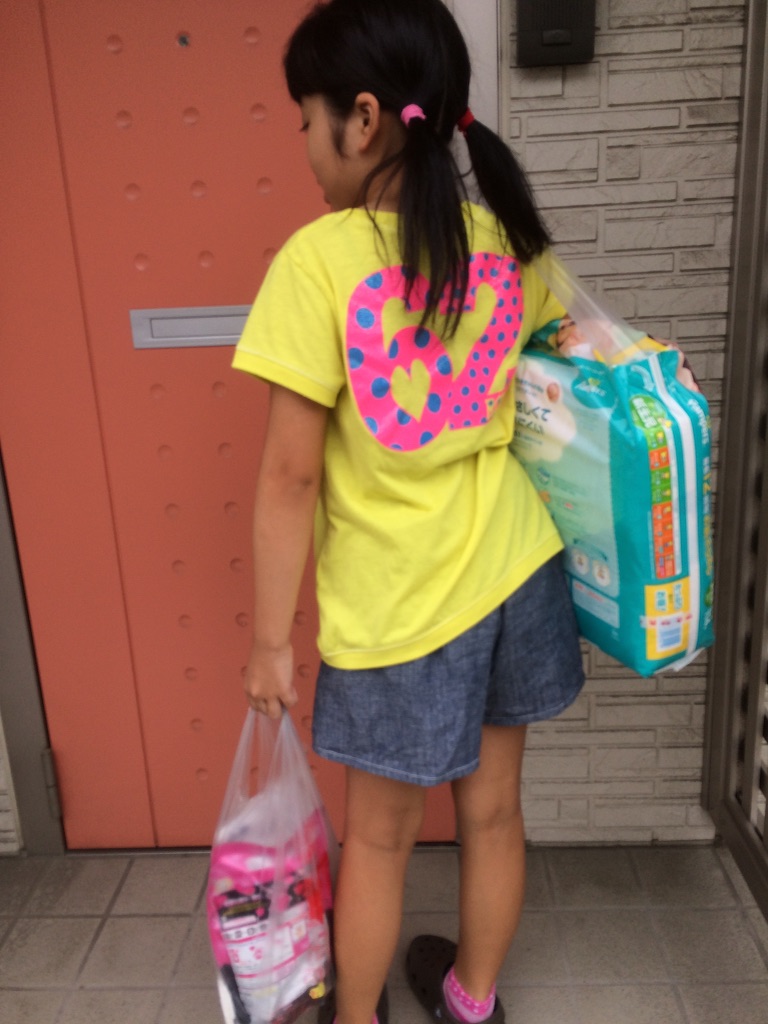 f:id:aohana:20150723203919j:image f:id:aohana:20150723203919j:image
