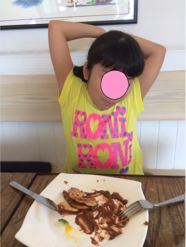 f:id:aohana:20150723205430j:image f:id:aohana:20150723205430j:image