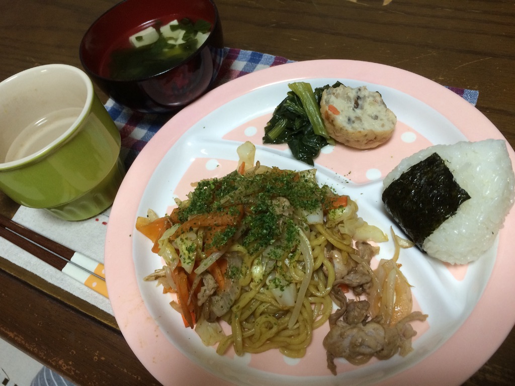 f:id:aohana:20150727174106j:image f:id:aohana:20150727174106j:image