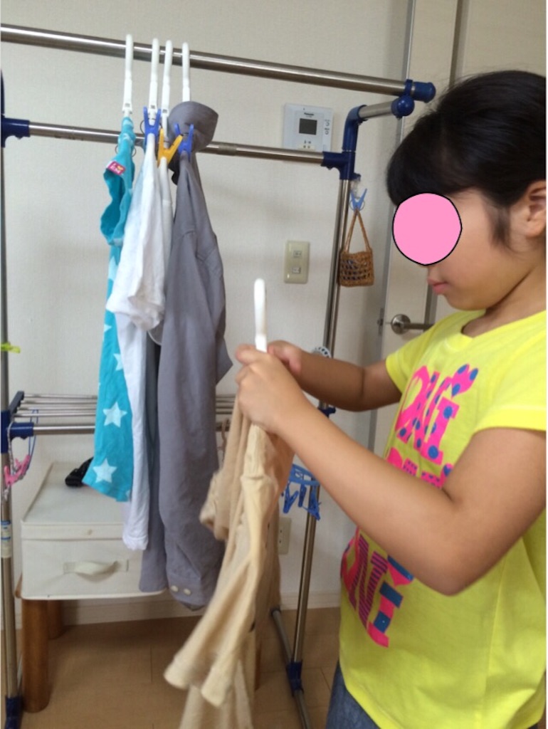 f:id:aohana:20150729160540j:image f:id:aohana:20150729160540j:image