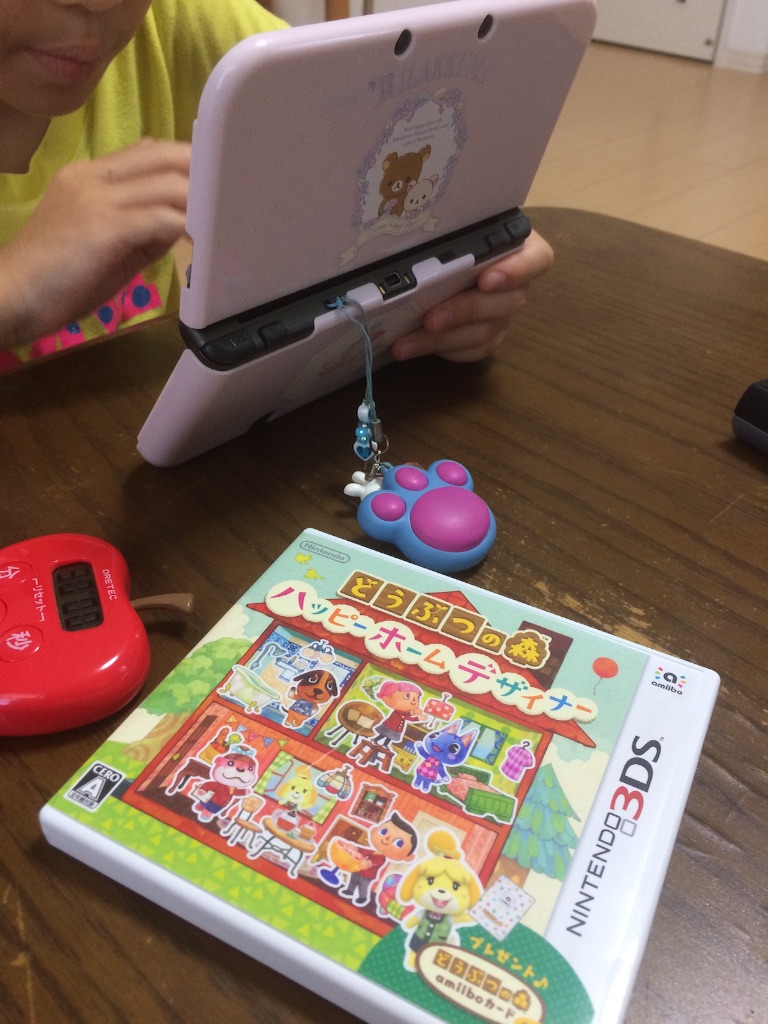 f:id:aohana:20150731131526j:image f:id:aohana:20150731131526j:image