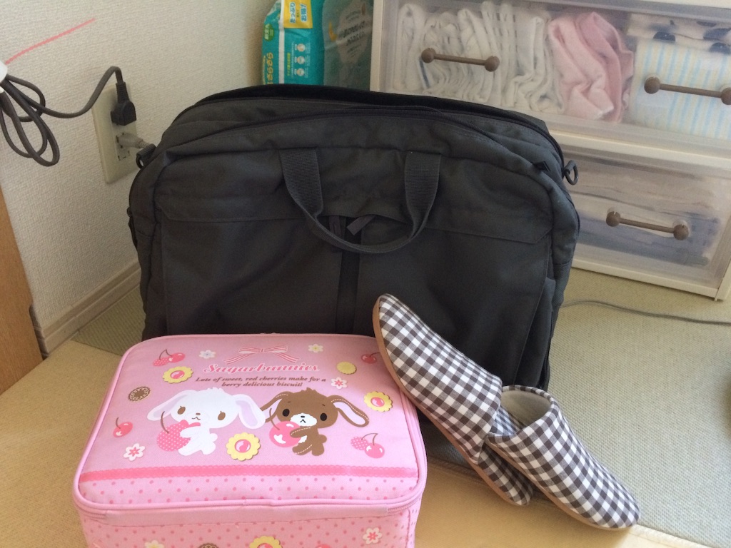 f:id:aohana:20150802135903j:image f:id:aohana:20150802135903j:image