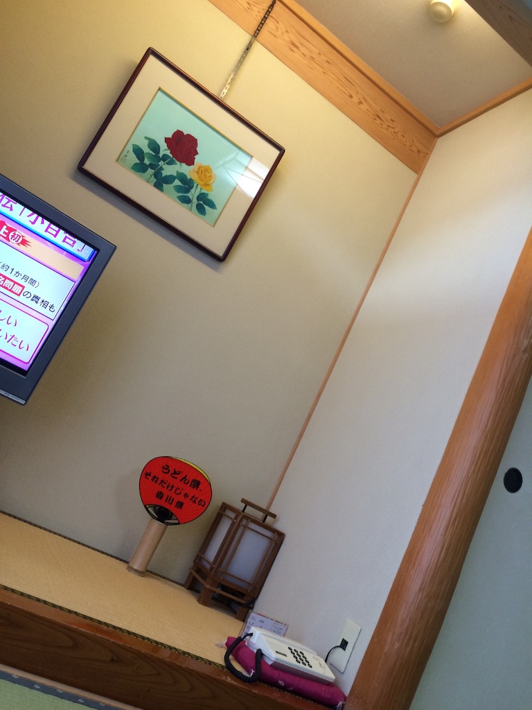 f:id:aohana:20150804175933j:image f:id:aohana:20150804175933j:image