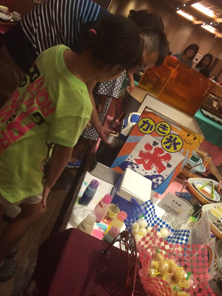 f:id:aohana:20150804220205j:image f:id:aohana:20150804220205j:image