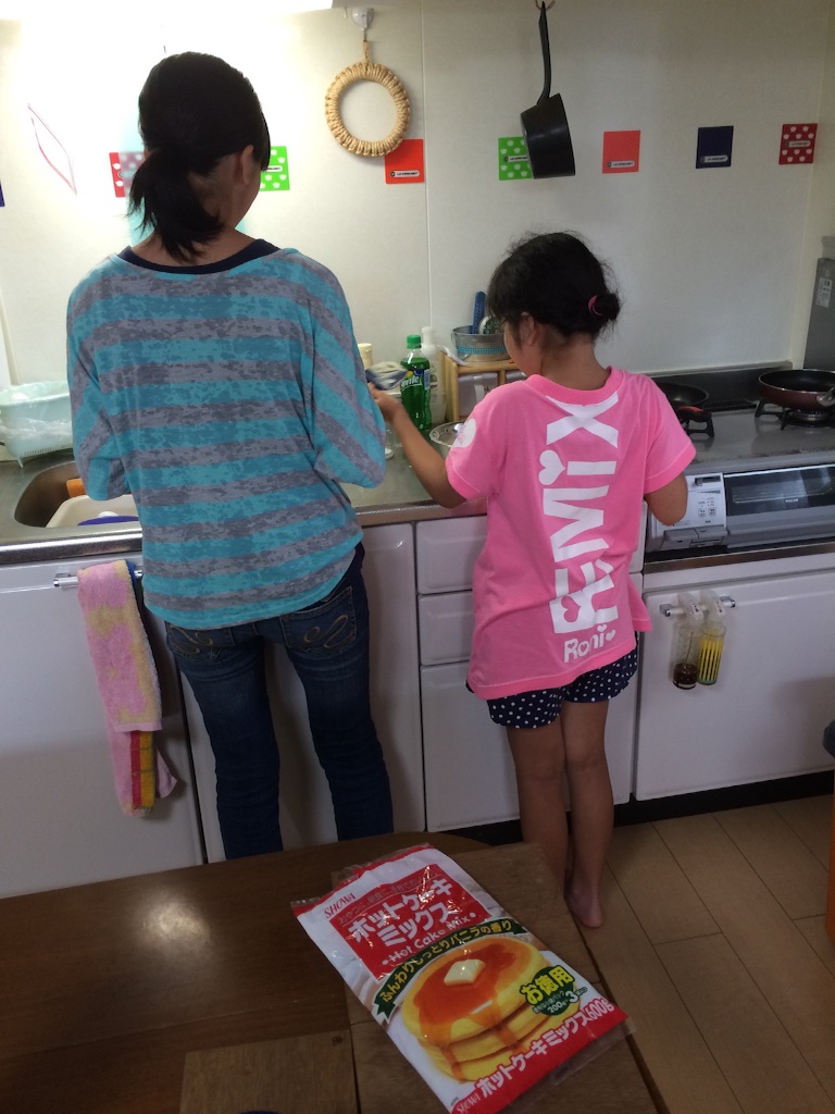 f:id:aohana:20150806192328j:image f:id:aohana:20150806192328j:image