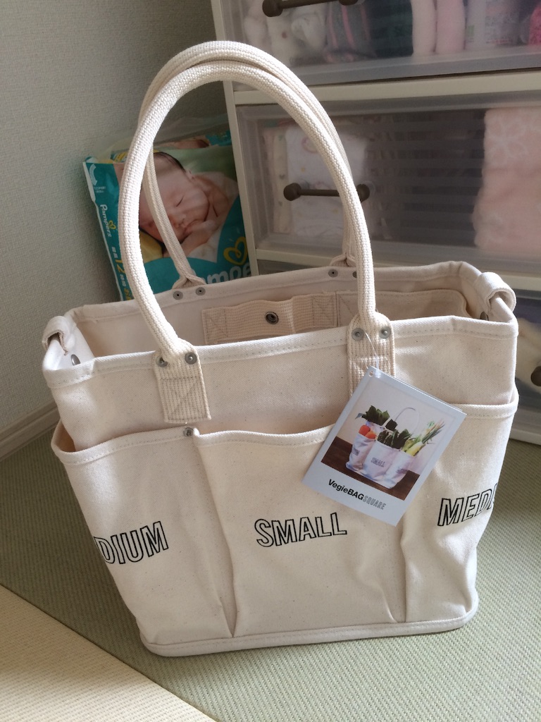 f:id:aohana:20150813210201j:image f:id:aohana:20150813210201j:image