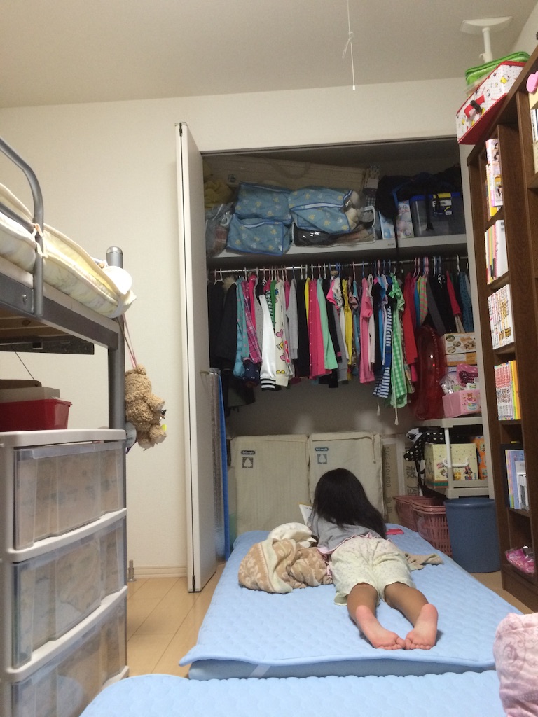 f:id:aohana:20150814213702j:image f:id:aohana:20150814213702j:image