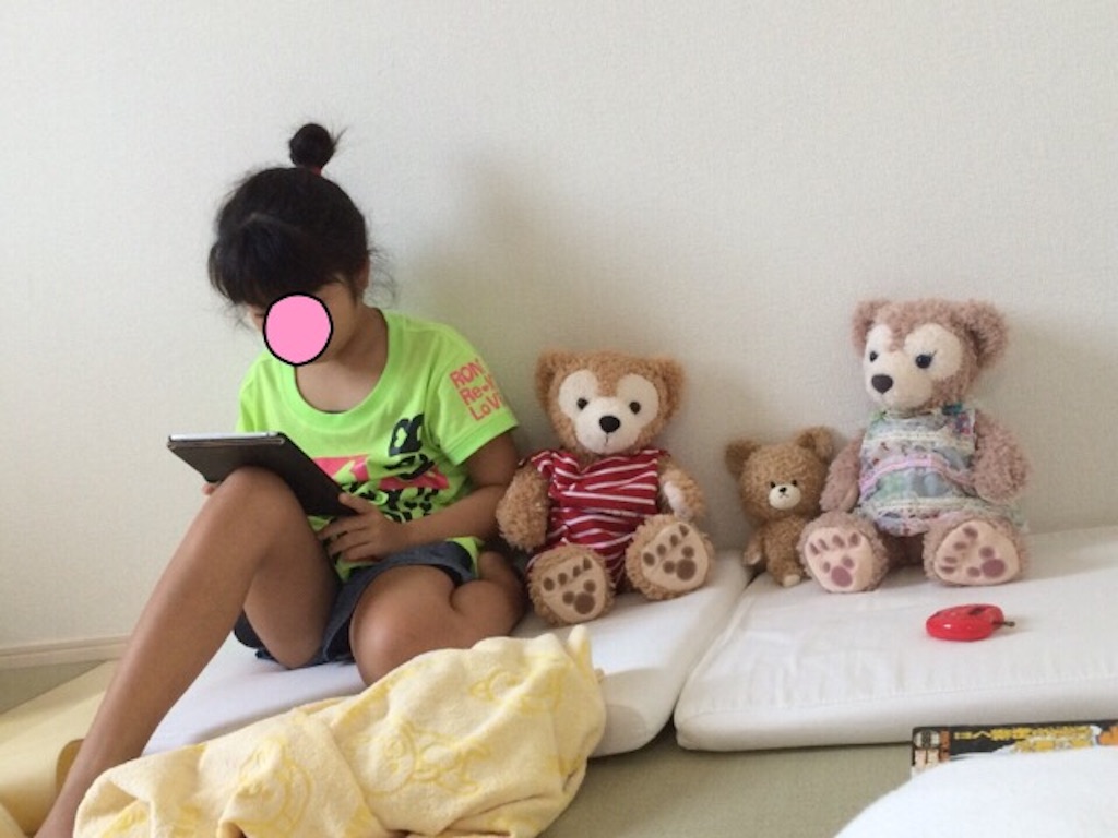 f:id:aohana:20150816171957j:image f:id:aohana:20150816171957j:image