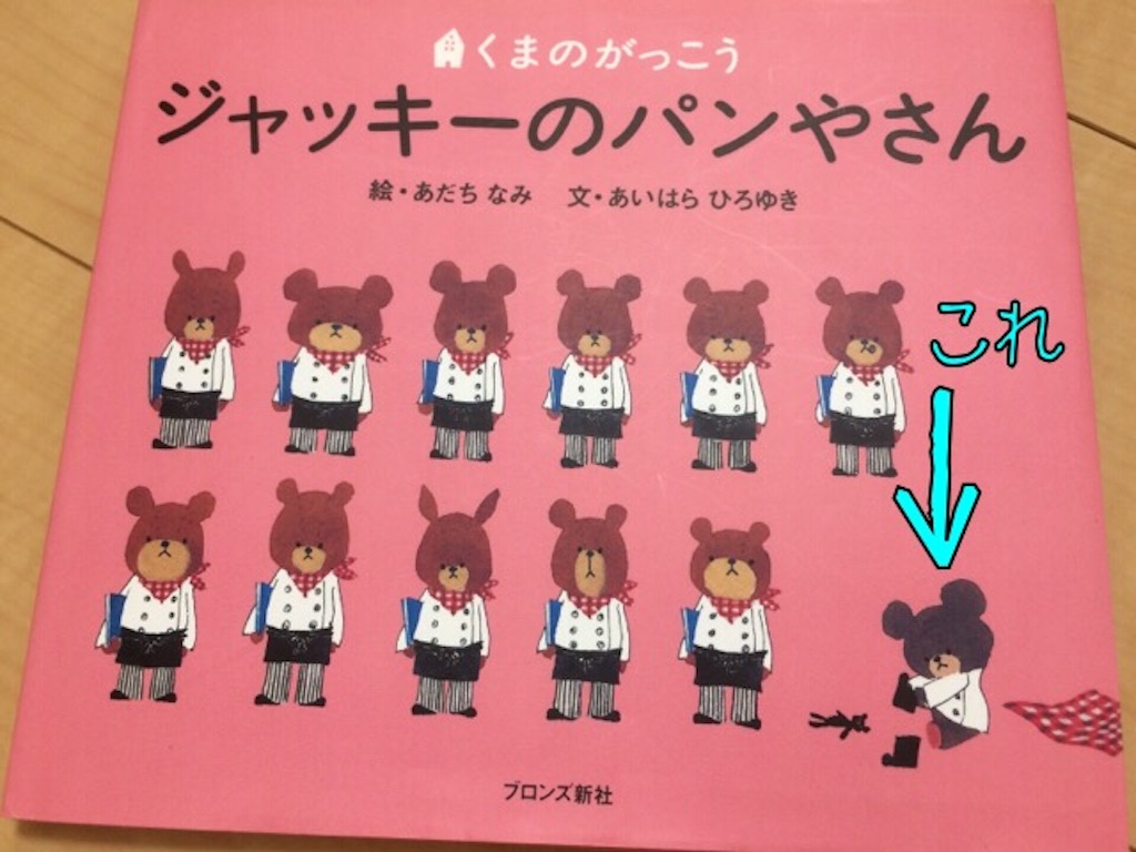 f:id:aohana:20150818210857j:image f:id:aohana:20150818210857j:image
