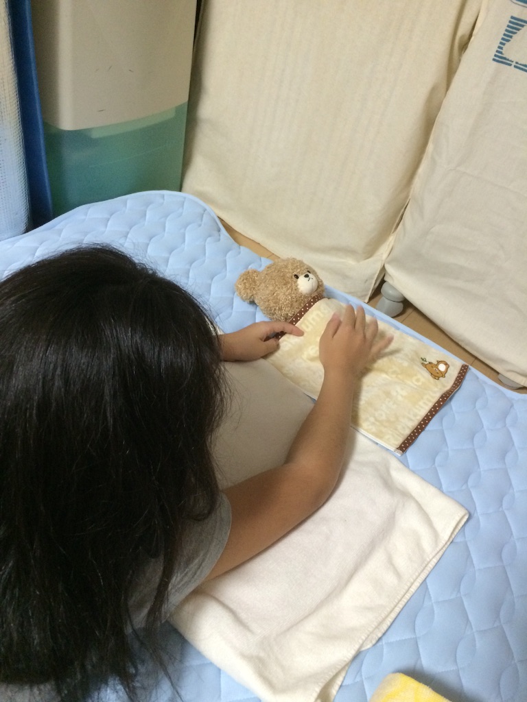 f:id:aohana:20150818211218j:image f:id:aohana:20150818211218j:image
