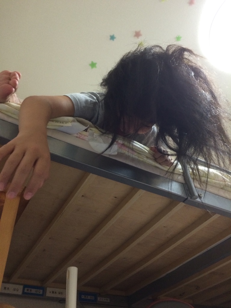f:id:aohana:20150818211435j:image f:id:aohana:20150818211435j:image